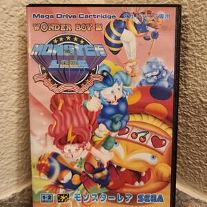Game - Wonder Boy III: Monster Lair (CIB) - Genesis [JAP Import]